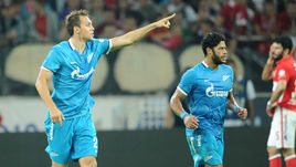 Нападающие