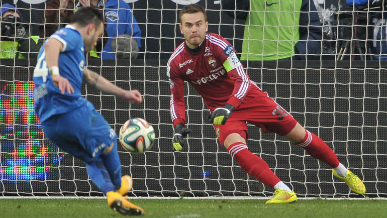 9 ноября 2014 года. 9 ноября 2014 года.