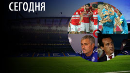 36 мячей субботы. Видео!