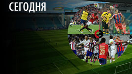 53 гола воскресенья. Видео!