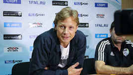 Сегодня. Армавир.