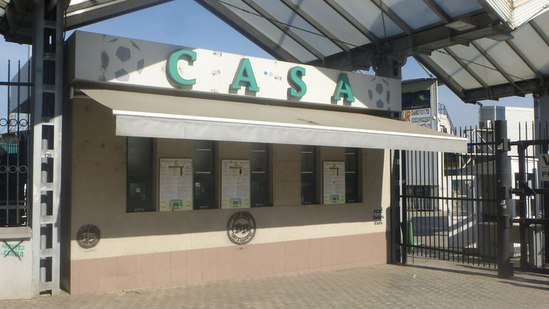 Вход на стадион Вход на стадион