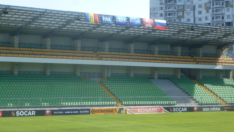 Стадион Стадион