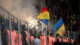 Молдавия - Россия: трибуны