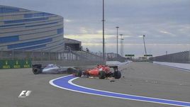 Сегодня. Сочи.