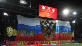Сегодня. Москва. Россия – Черногория – 2:0. Перфоманс болельщиков сборной России.