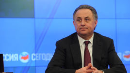 Виталий МУТКО.