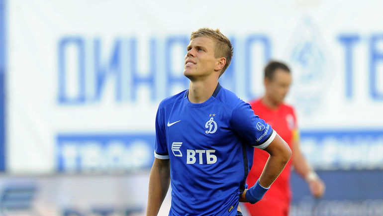 От Александра КОКОРИНА и других форвардов От Александра КОКОРИНА и других форвардов