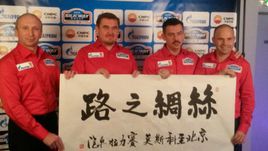 Владимир Чагин: "Шелковый путь" не собирается конкурировать с ралли "Дакар"