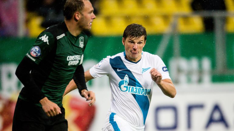 Андрея АРШАВИНА сватали в Андрея АРШАВИНА сватали в