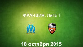 "Марсель" - "Лорьян". Лучшие моменты