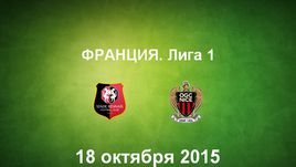 "Ренн" - "Ницца". Лучшие моменты