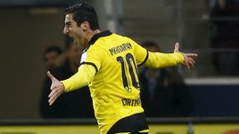 Пятница. Майнц.