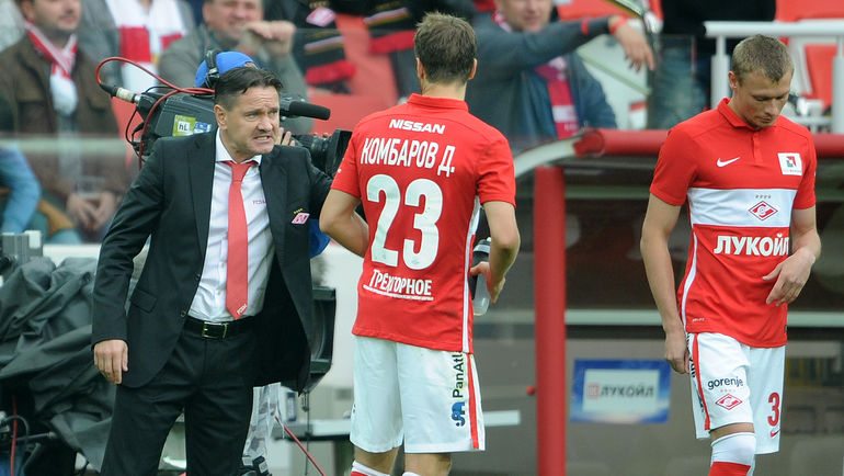 Против Против