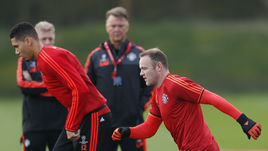 Тренировка