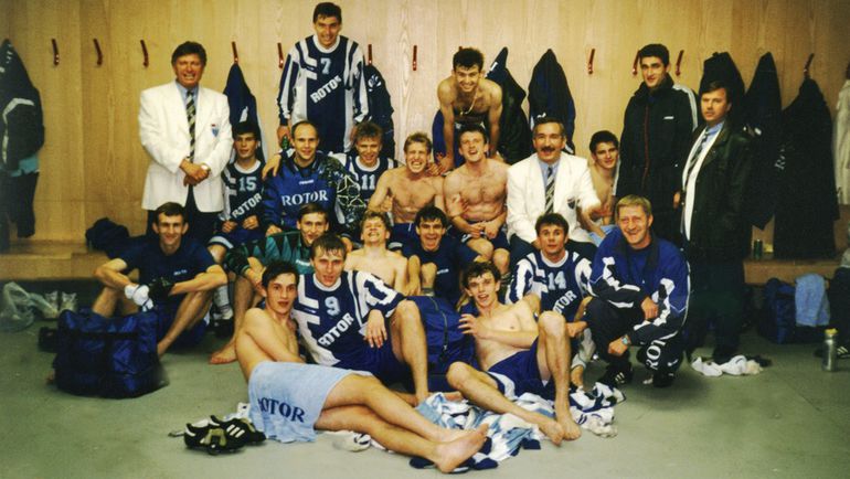 26 сентября 1995 года. 26 сентября 1995 года.