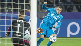 Вторник. Санкт-Петербург.