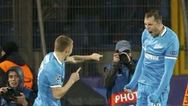 Вторник. Санкт-Петербург.