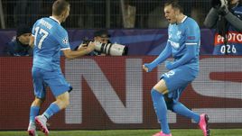 Вторник. Санкт-Петербург.