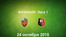 "Лорьян" - "Ренн". Лучшие моменты