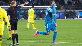 Вчера. Санкт-Петербург.