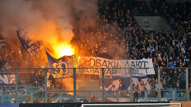 Антураж дерби в Химках. Фото Алексей ИВАНОВ, Антураж дерби в Химках. Фото Алексей ИВАНОВ,