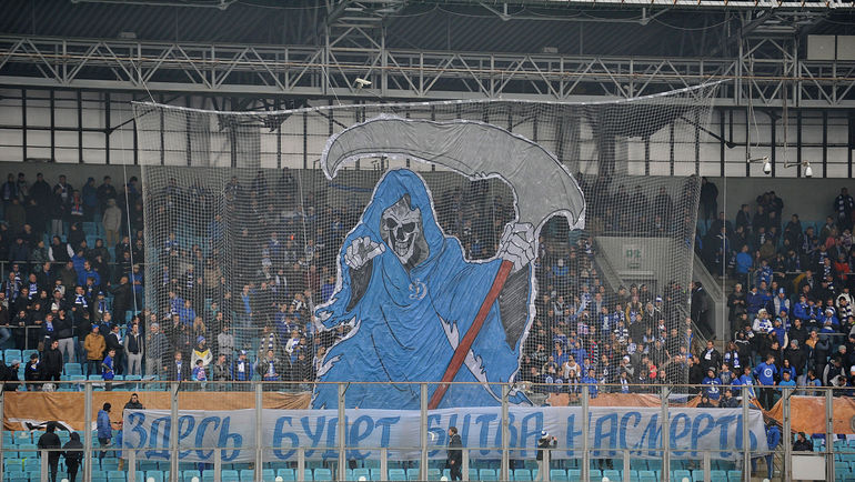 Антураж дерби в Химках. Фото Алексей ИВАНОВ, Антураж дерби в Химках. Фото Алексей ИВАНОВ,