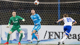 Понедельник. Санкт-Петербург.