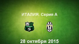 "Сассуоло" - "Ювентус". Лучшие моменты