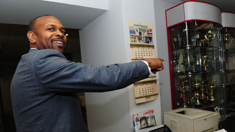 Рой ДЖОНС в редакции Рой ДЖОНС в редакции