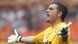 Стипе ПЛЕТИКОСА.