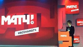 Сегодня. Москва. Генеральный продюсер телеканала