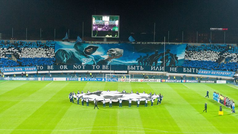 Зенитовцы наряду со спартаковцами делают одни из самых красивых баннеров в РФПЛ. Фото Андрей ПОЛЯКОВ Зенитовцы наряду со спартаковцами делают одни из самых красивых баннеров в РФПЛ. Фото Андрей ПОЛЯКОВ