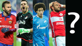 Бибрас НАТХО, ГИЛЬЕРМЕ, Аксель ВИТСЕЛЬ и Юра МОВСИСЯН могут и не выдержать конкуренции при новом лимите на легионеров в РФПЛ.