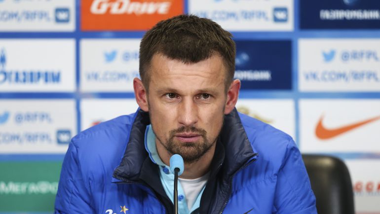 Сергей СЕМАК. Фото ФК Сергей СЕМАК. Фото ФК