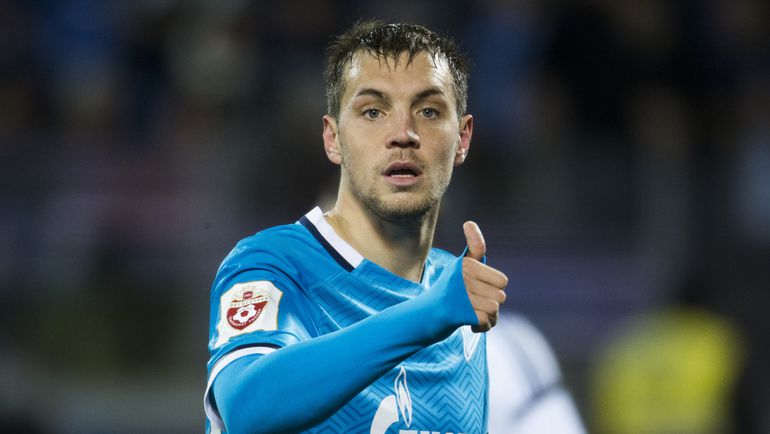 Нападающий Нападающий