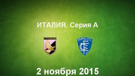 "Палермо" - "Эмполи". Лучшие моменты