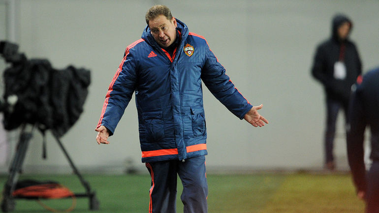 Главный тренер ЦСКА Леонид СЛУЦКИЙ. Фото Алексей ИВАНОВ, Главный тренер ЦСКА Леонид СЛУЦКИЙ. Фото Алексей ИВАНОВ,