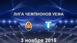 "Шахтер" - "Мальме". Лучшие моменты