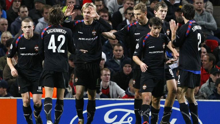 3 ноября 2009 года. Манчестер. 3 ноября 2009 года. Манчестер.