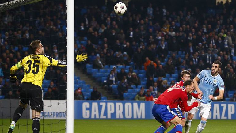 5 ноября 2013 года. 5 ноября 2013 года.