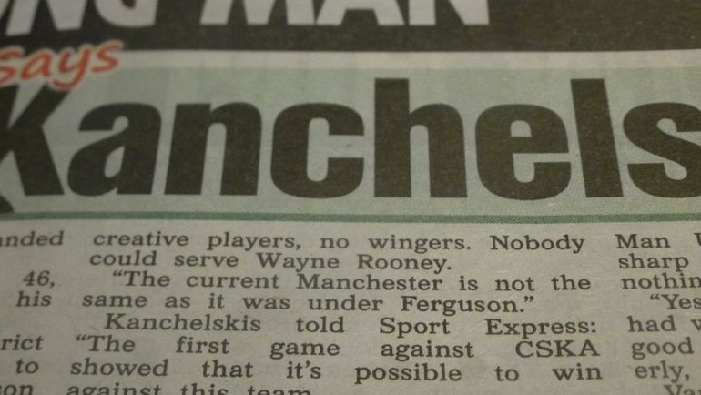 Английский таблоид The Sun сегодня перепечатал интервью Андрея Канчельскиса Английский таблоид The Sun сегодня перепечатал интервью Андрея Канчельскиса