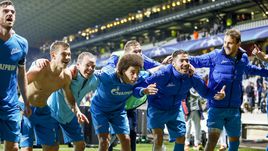 Сегодня. Лион.