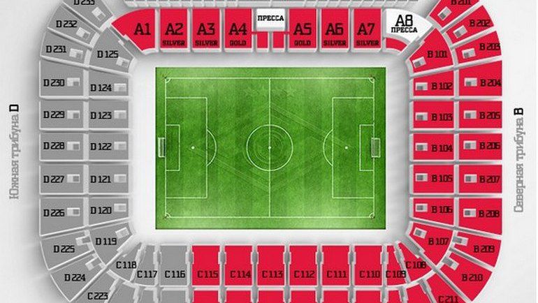 Схема Схема