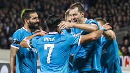 Среда. Лион.