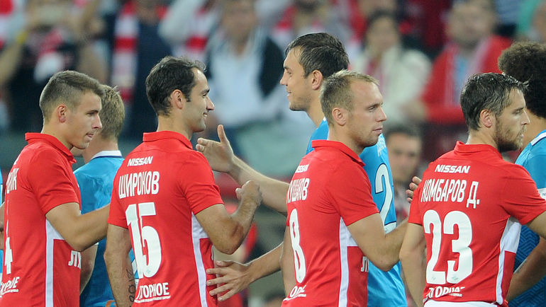 26 сентября. Москва. 26 сентября. Москва.