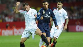 Вчера. Севилья.