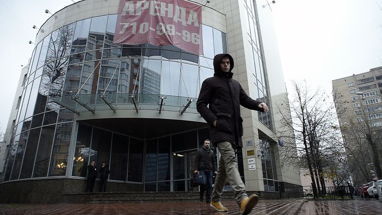 В этом здании располагается офис РУСАДА. Фото AFP В этом здании располагается офис РУСАДА. Фото AFP