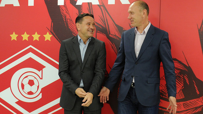 Главный тренер Главный тренер