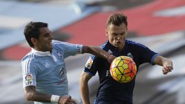 Нападающий